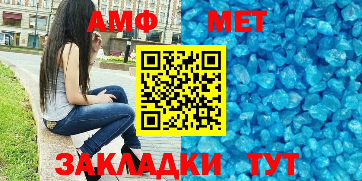 Плюхи  ГАШ  Электрогорск  Cocaine  Вейп ТГК  МДМА  Конопля  Мяу-Мяу  Марихуана  Вход с VPN 