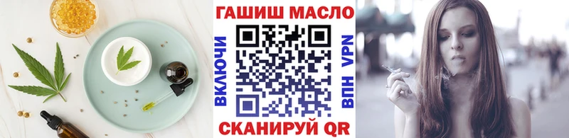 Cannafood марихуана  где купить наркоту  Электрогорск 