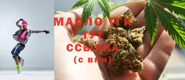меф VHQ Нягань