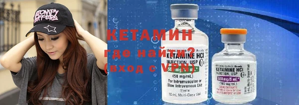 дживик Нязепетровск