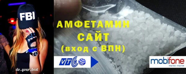 дживик Нязепетровск