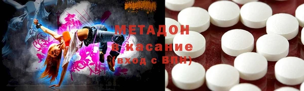 дживик Нязепетровск