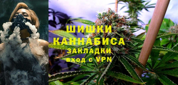 меф VHQ Нягань