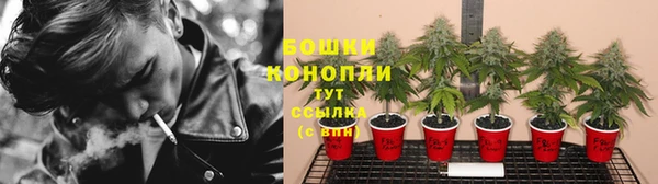 меф VHQ Нягань