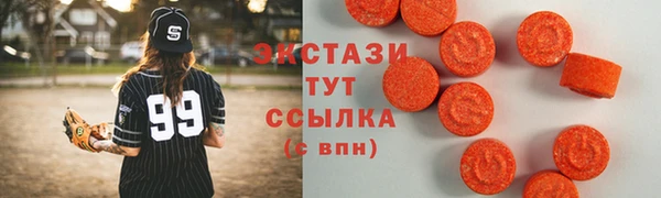 синтетический гашиш Няндома