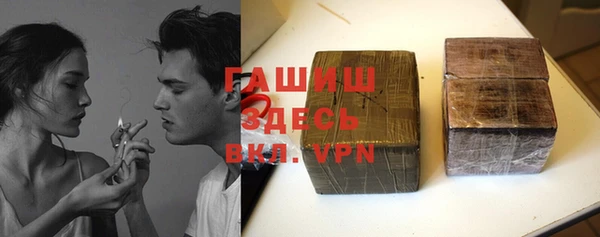 дживик Нязепетровск