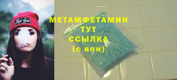 дживик Нязепетровск