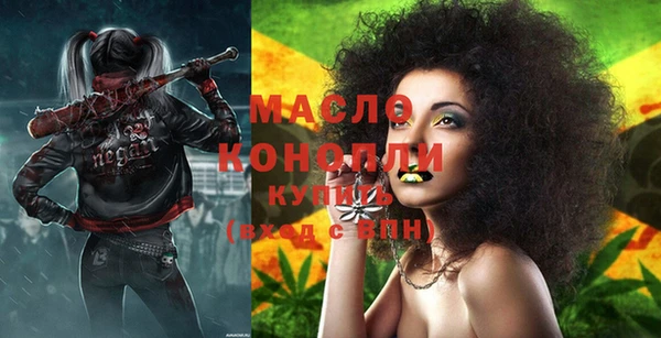 дживик Нязепетровск