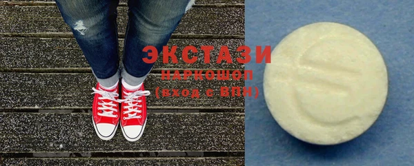 дживик Нязепетровск