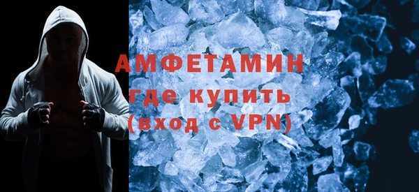 синтетический гашиш Няндома