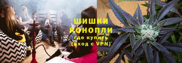 синтетический гашиш Няндома