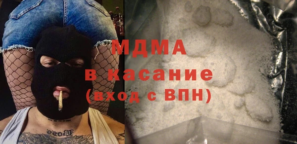 синтетический гашиш Няндома