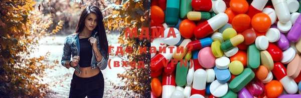 синтетический гашиш Няндома