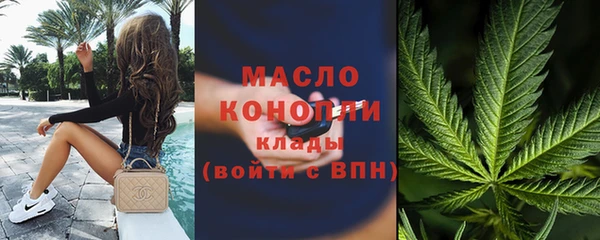 меф VHQ Нягань