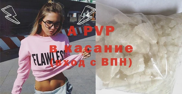 дживик Нязепетровск