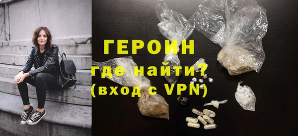 дживик Нязепетровск