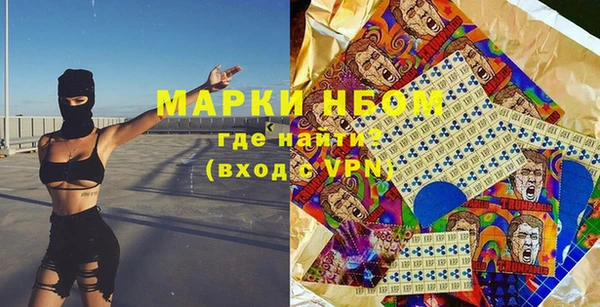 меф VHQ Нягань
