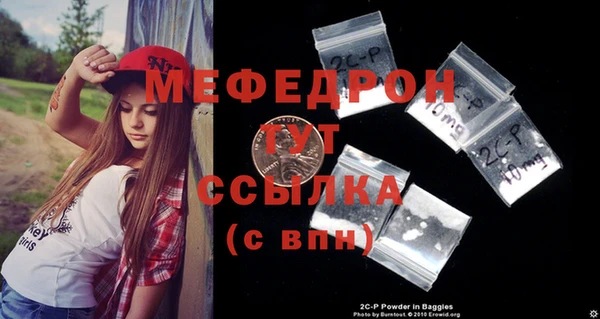 синтетический гашиш Няндома