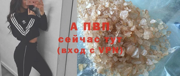 меф VHQ Нягань