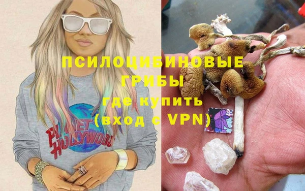 меф VHQ Нягань