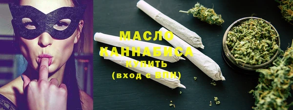 меф VHQ Нягань