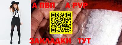 экстази Апрелевка
