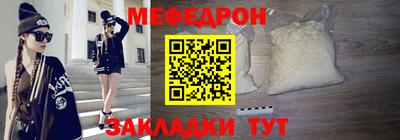 экстази Апрелевка