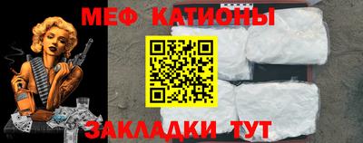 гашиш Балашиха