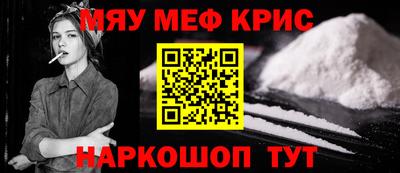 гашиш Балашиха