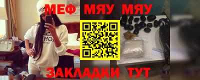 ALPHA PVP Аргун