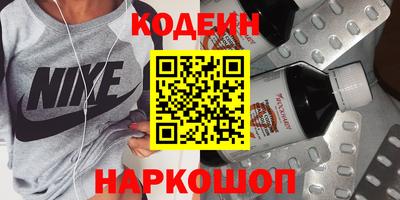 ПСИЛОЦИБИНОВЫЕ ГРИБЫ Апшеронск