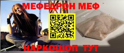 ALPHA PVP Аргун