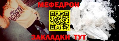 ALPHA PVP Аргун