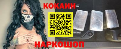 экстази Апрелевка