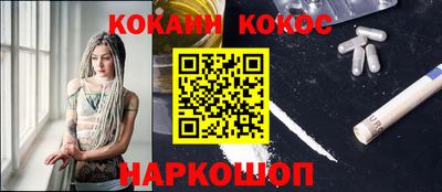 гашиш Балашиха