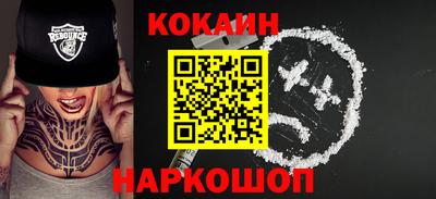 экстази Апрелевка