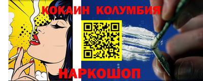 ПСИЛОЦИБИНОВЫЕ ГРИБЫ Апшеронск