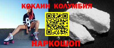ALPHA PVP Аргун