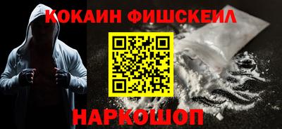 экстази Апрелевка