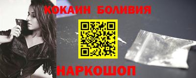 ALPHA PVP Аргун