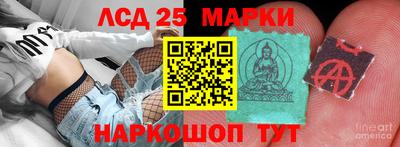 экстази Апрелевка