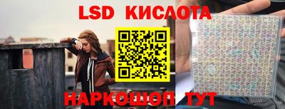 ALPHA PVP Аргун