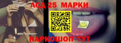 гашиш Балашиха