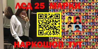 экстази Апрелевка