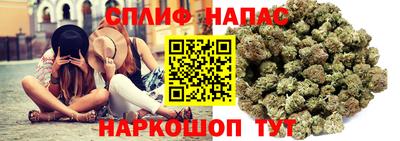 экстази Апрелевка
