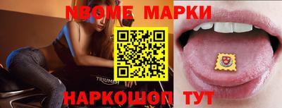 гашиш Балашиха