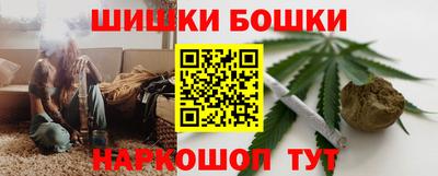 ПСИЛОЦИБИНОВЫЕ ГРИБЫ Апшеронск
