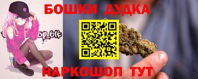 экстази Апрелевка