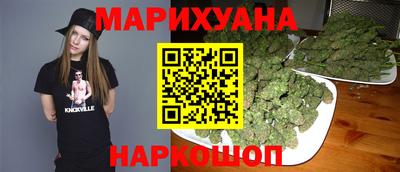 гидра Балахна