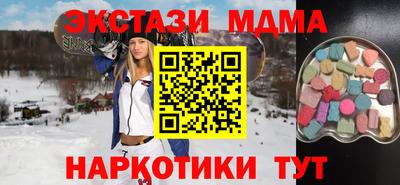 ALPHA PVP Аргун